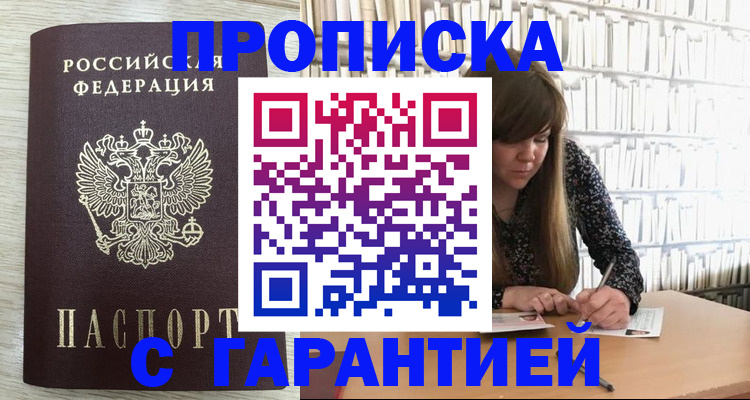 форма 3 в Миллерово